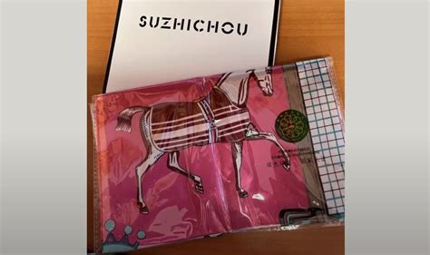 suzhichou scarf scam.